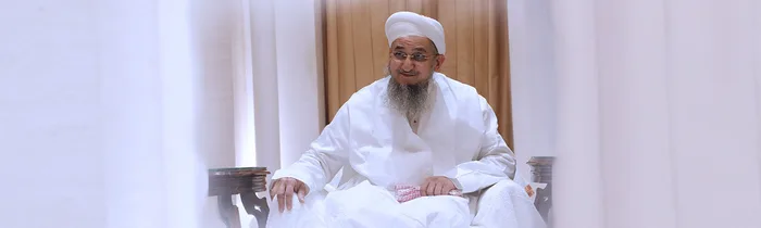 Syedna Taher Fakhruddin TUS