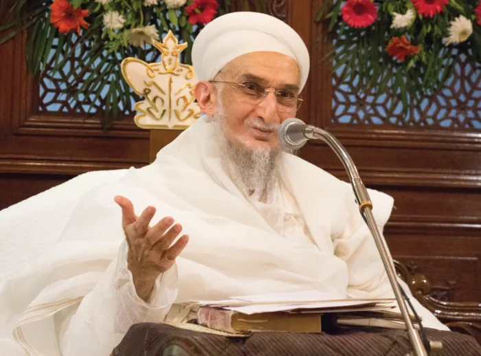 Syedna Khuzaima Qutbuddin RA